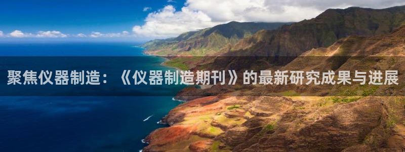 门徒娱乐平台代理商电话