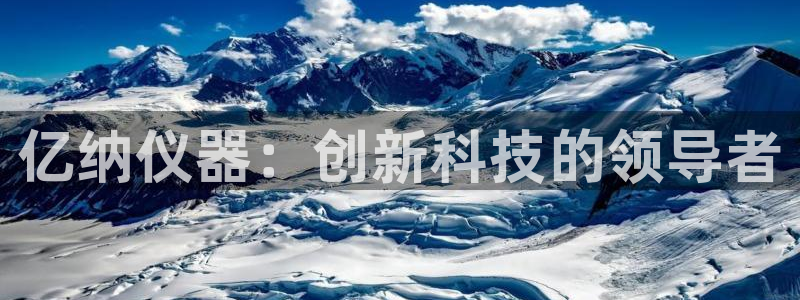 门徒娱乐主管微天神779O3
