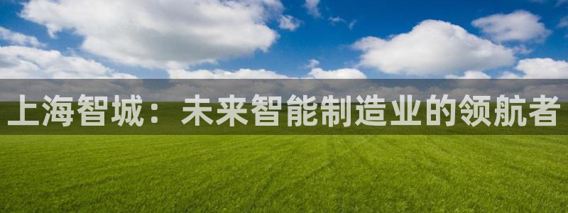 蓝狮和门徒娱乐区别在哪