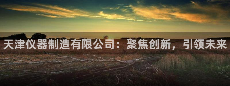 门徒娱乐在线开户怎么开