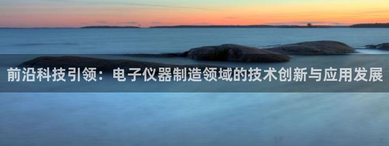 门徒娱乐反水