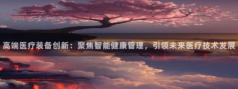 门徒娱乐可以赚钱嘛