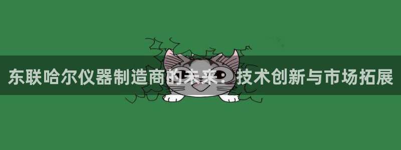 娱乐门徒笔趣阁