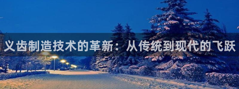 门徒娱乐区究7276O