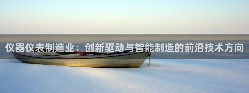 门徒娱乐行业新闻