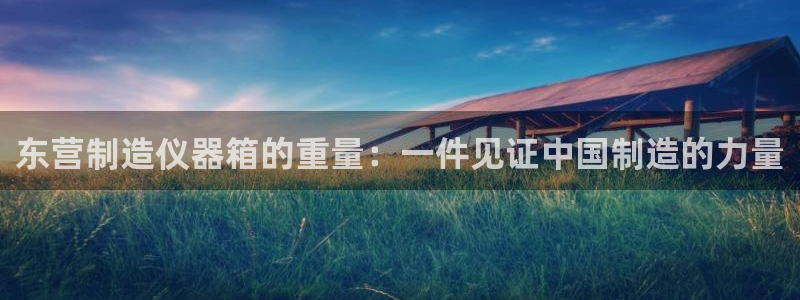 门徒娱乐官方微博