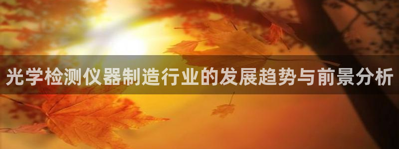 门徒娱乐在线下载