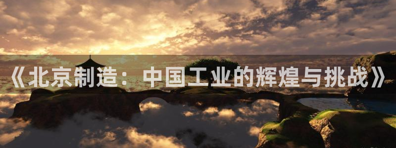 门徒娱乐右7O667
