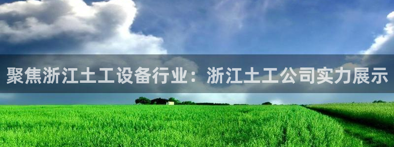 门徒娱乐平台安装