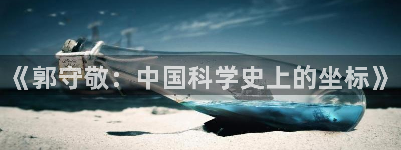 娱乐门徒完结了吗小说
