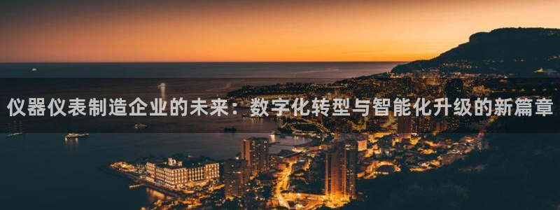 门徒娱乐在线开户怎么开