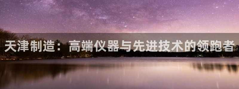 娱乐门徒下载手机版