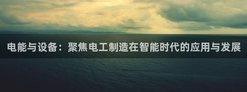 娱乐门徒电影截图