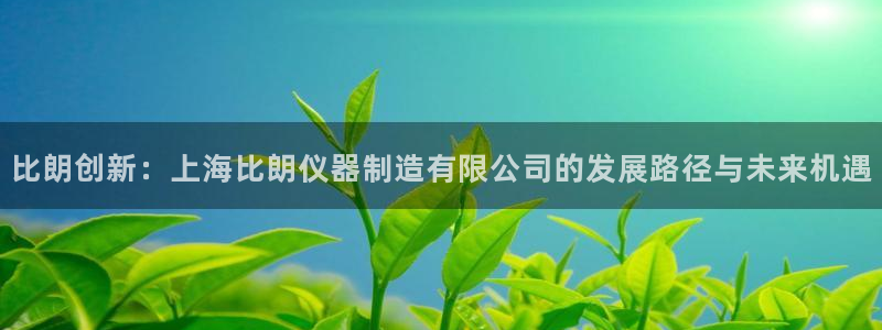 门徒娱乐总代理电话号码查询