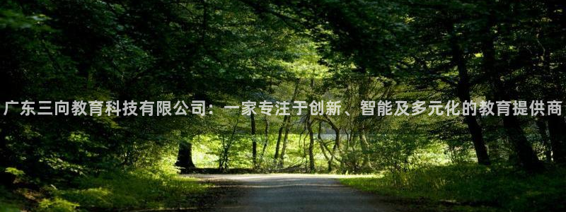 焦点娱乐门徒平台是什么