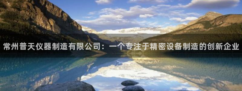 和娱乐门徒相似的小说