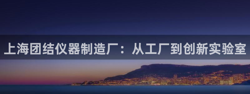 门徒娱乐平台违法吗