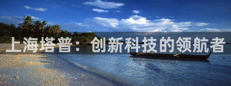 门徒娱乐是菲律宾的吗