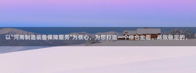 门徒娱乐京彩挂机：以\